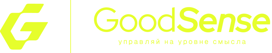 GoodSense